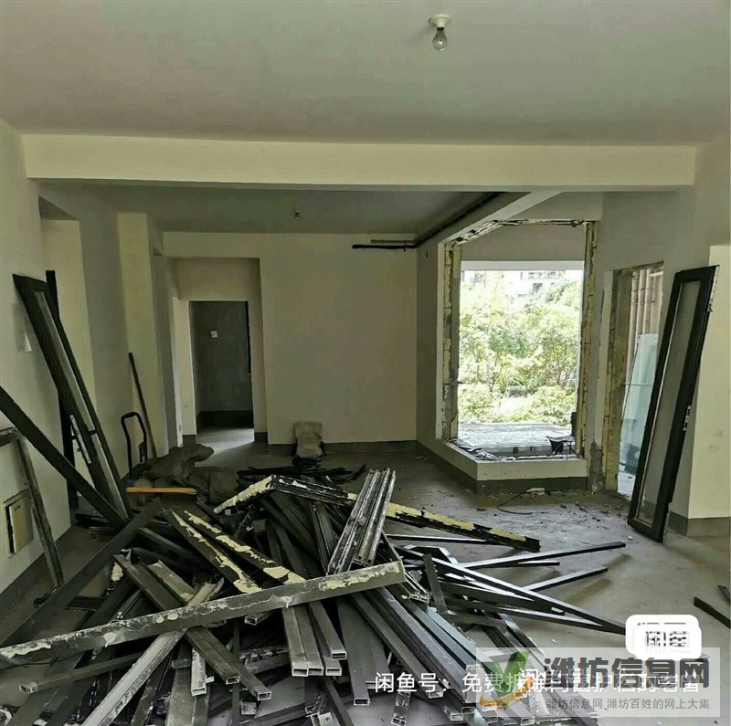 專業拆除砸墻回收鋁合金門窗