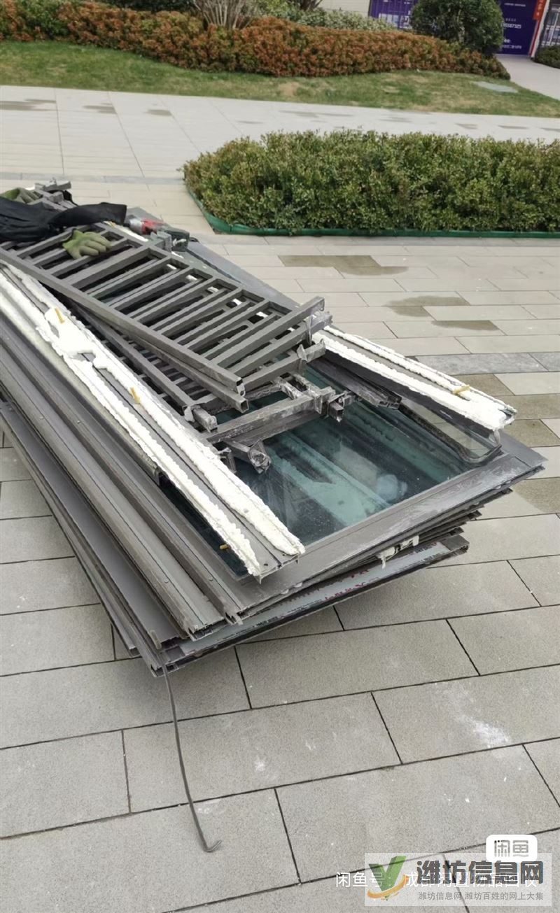 專業拆除砸墻回收鋁合金門窗