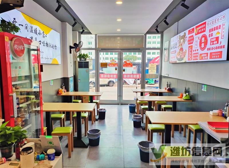 年前低價轉泰華后門街商鋪