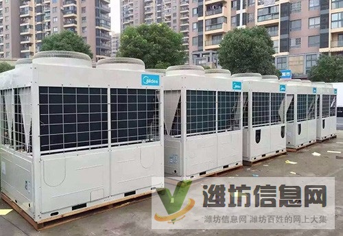 濰坊回收空調(diào) 各種空調(diào) 中央空調(diào) 廢舊空調(diào)閑置空調(diào)