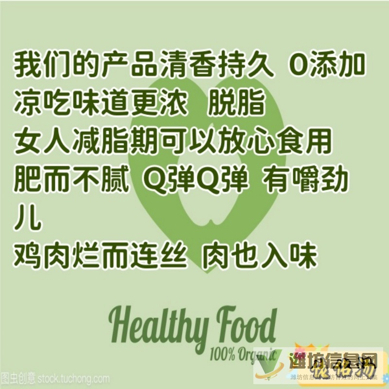 與有門市 有攤位的人員合作,我投產(chǎn)品或技術(shù) 利潤共贏
